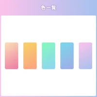 Оверлей для стрима Gradient Light+