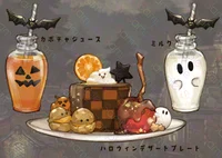 Анимированный фон и предметы для стримов HalloweenNight