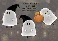 Анимированный фон и предметы для стримов HalloweenNight