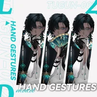 Live2D-модель Kurokawa Kon в полный рост