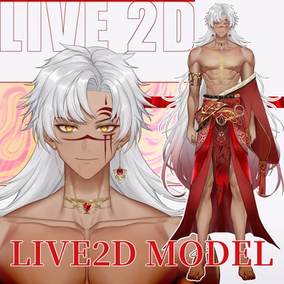 Live2D-модель Helios (полный рост)