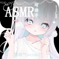 Интерактивные ASMR-руки Live2D