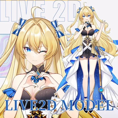 Live2D-модель Princess (полный рост)