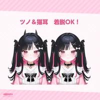 Кастомизируемая Live2D модель Jirai-chan