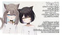 Кастомизируемая модель кошкодевочки Chikuwa-chan