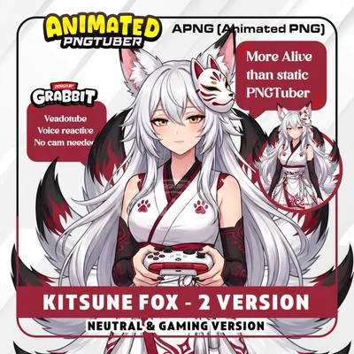 Анимированная PNGTuber-модель Kitsune Shrine Maiden