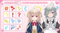 Классическая горничная Sui Live2D модель