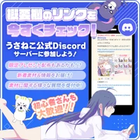 Классическая горничная Sui Live2D модель