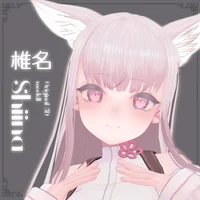 Комплект 3D-моделей INABA, Shiina и Kosame