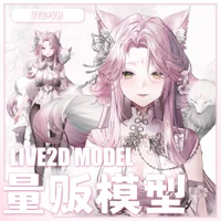 Live2D модель витубера Fox Immortal Kosen