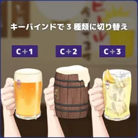 Анимированный Live2D-ассет напитков Kanpai! Beer