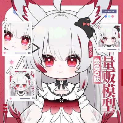Live2D-модель чиби-девочки с кроличьими ушками Chibi Usamimi Shoujo