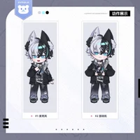 Live2D чиби-модель Chibi Wolf Boy
