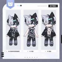 Live2D чиби-модель Chibi Wolf Boy