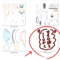 Костюм французской горничной French Maid Costume Live2D