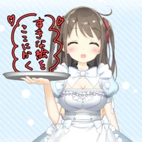 Костюм французской горничной French Maid Costume Live2D
