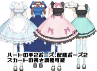 Костюм французской горничной French Maid Costume Live2D