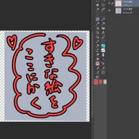 Костюм французской горничной French Maid Costume Live2D