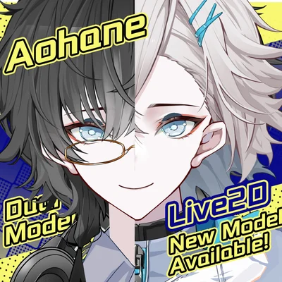 Live2D-модель витубера Aohane с двумя образами