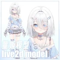 Live2D-модель витубера Baby Seal