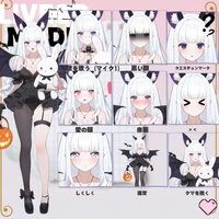 Live2D-модель Black & White Succubus
