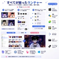 Live2D модель элегантного парня в черном костюме