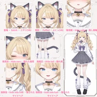 Live2D модель кошкодевочки Blonde Twin-Tail Cat Girl