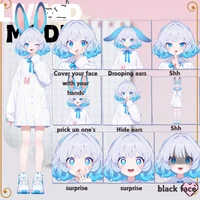 Live2D-модель Blue Moon Rabbit Girl