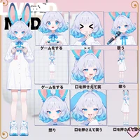Live2D-модель Blue Moon Rabbit Girl