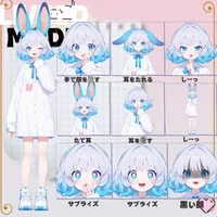 Live2D-модель Blue Moon Rabbit Girl