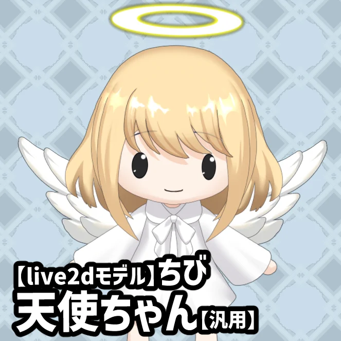 Live2D-модель чиби-ангела Chibi Tenshi-chan