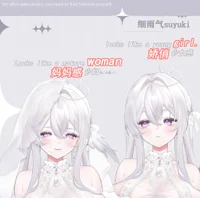 Live2D-модель Cuckoo - Sacred Wedding Dress Sister