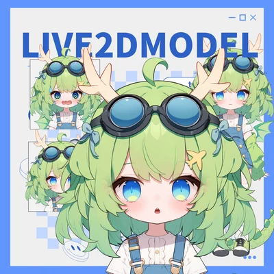 Live2D-модель девочки-дракона пилота