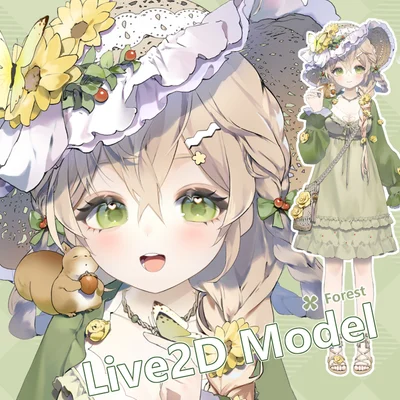 Live2D модель Forest с чиби-режимом и трекингом рук