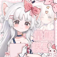 Live2D модель Fox Idol