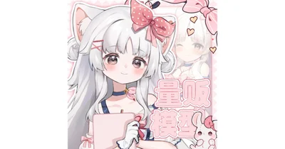 Live2D ΠΌΠΎΠ΄Π΅Π»Ρ Fox Idol