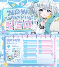 Готовая Live2D модель Genki Shark Shark