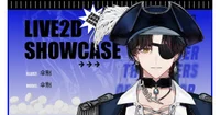 Live2D model Haisen Chozho