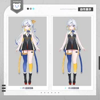 Live2D-модель Jiangshi Kyon-chan