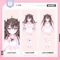 Live2D-модель Koakuma