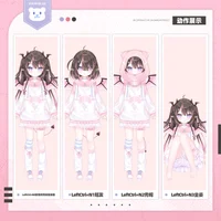 Live2D-модель Koakuma