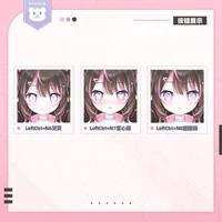 Live2D-модель Koakuma