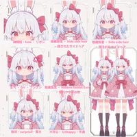 Готовая Live2D модель девочки-кролика Light-colored Rabbit