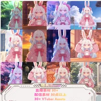 Готовая Live2D модель девочки-кролика Light-colored Rabbit