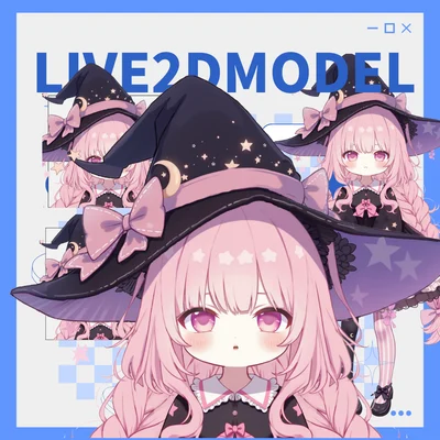 Live2D модель Little Witch