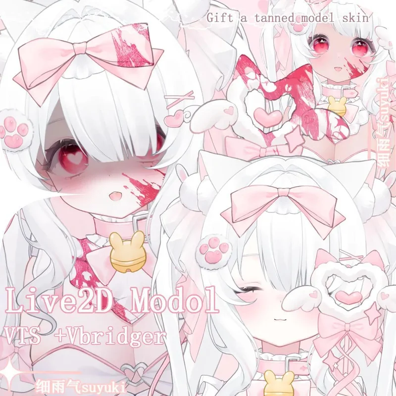 Live2D-модель Magical Girl Neko
