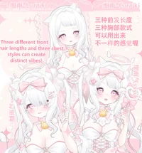 Live2D-модель Magical Girl Neko