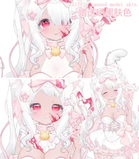 Live2D-модель Magical Girl Neko