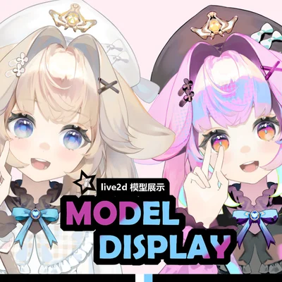 Live2D-модель Meng с трекингом рук для VTube Studio