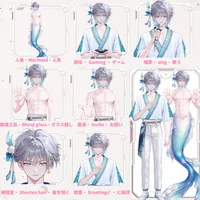 Live2D модель морского принца Mermaid Prince